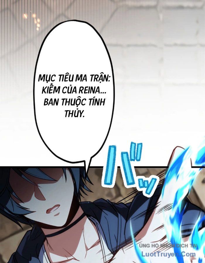 Pháp Sư Hỗ Trợ Bị Trục Xuất Trở Thành Hiền Giả Mạnh Nhất Chapter 1 - Trang 2
