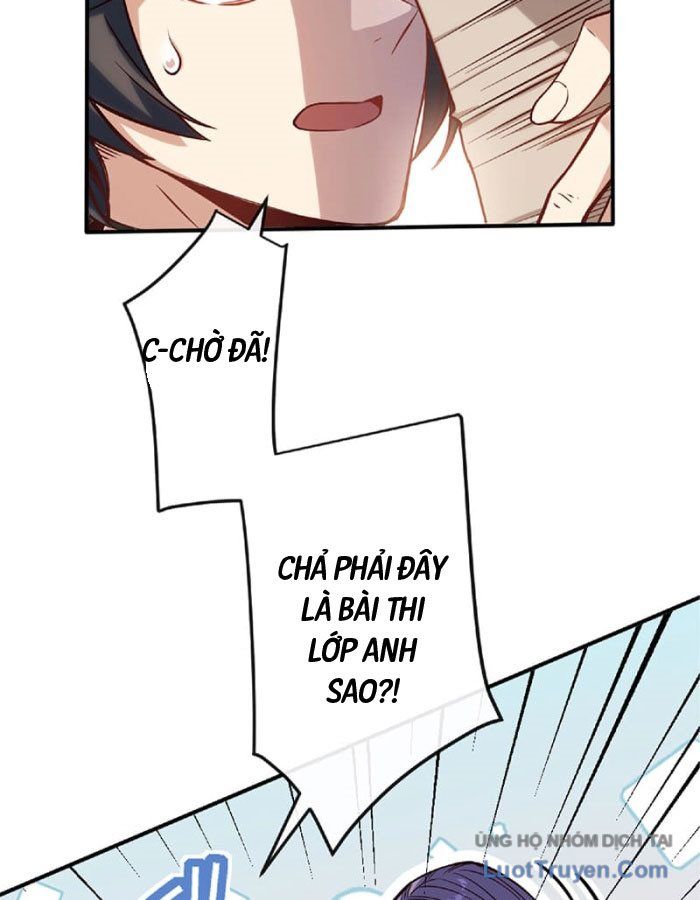 Pháp Sư Hỗ Trợ Bị Trục Xuất Trở Thành Hiền Giả Mạnh Nhất Chapter 1 - Trang 2