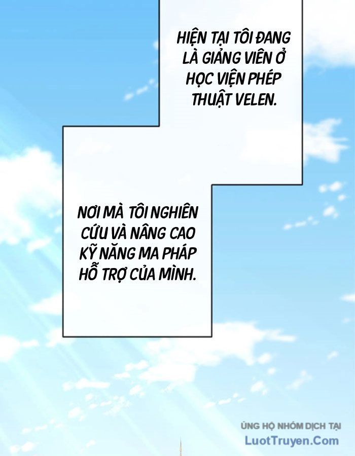Pháp Sư Hỗ Trợ Bị Trục Xuất Trở Thành Hiền Giả Mạnh Nhất Chapter 1 - Trang 2