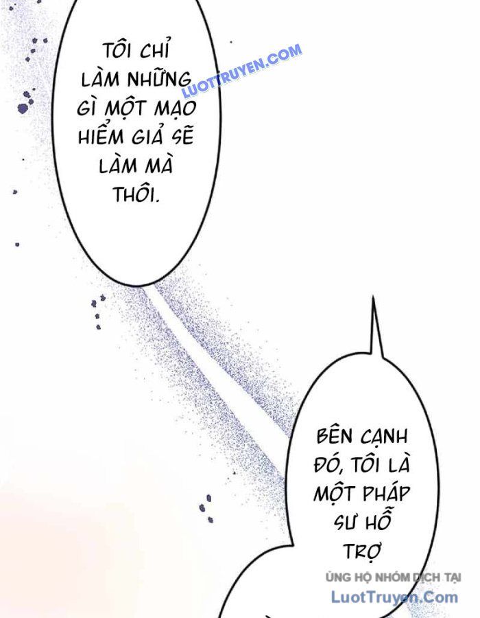 Pháp Sư Hỗ Trợ Bị Trục Xuất Trở Thành Hiền Giả Mạnh Nhất Chapter 3 - Trang 2