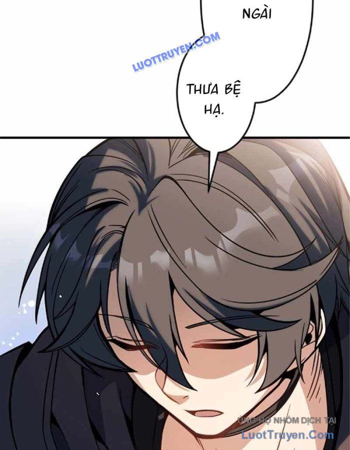 Pháp Sư Hỗ Trợ Bị Trục Xuất Trở Thành Hiền Giả Mạnh Nhất Chapter 3 - Trang 2