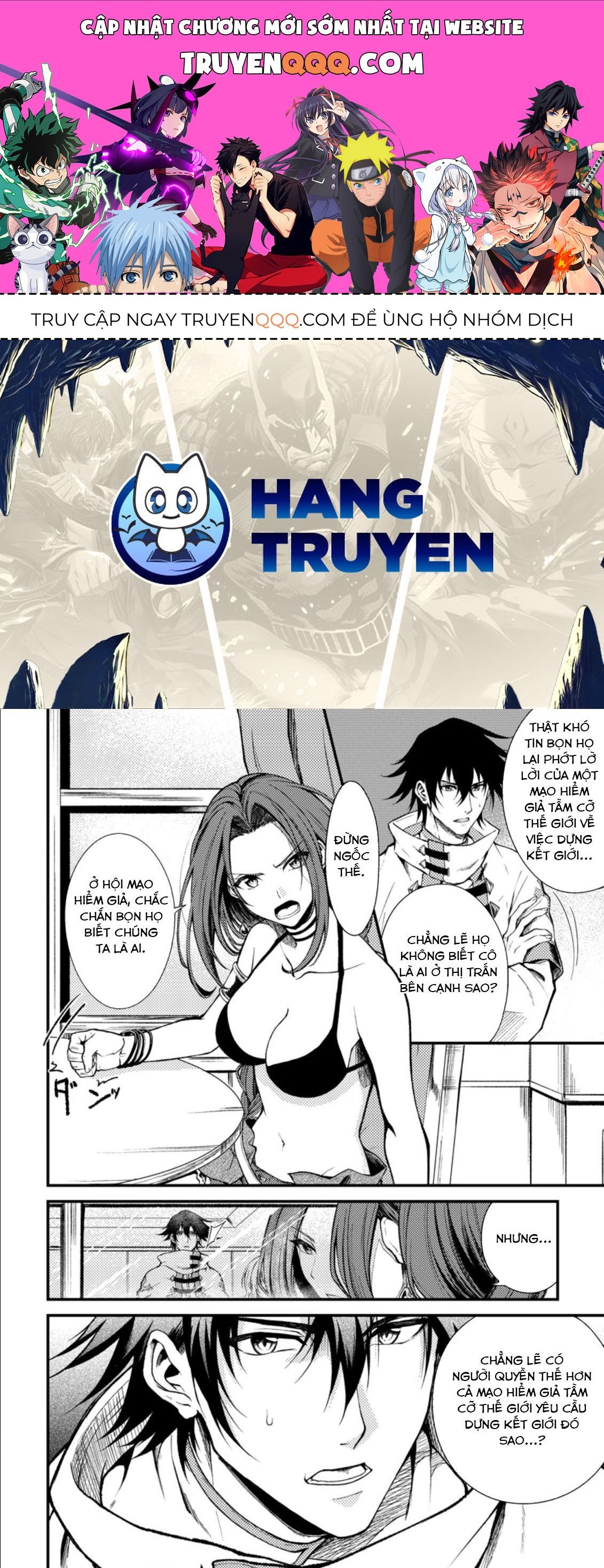 Pháp Sư Hồi Phục Bị Đuổi Khỏi Tổ Đội Hóa Ra Là Mạnh Nhất Chapter 22.2 - Trang 2