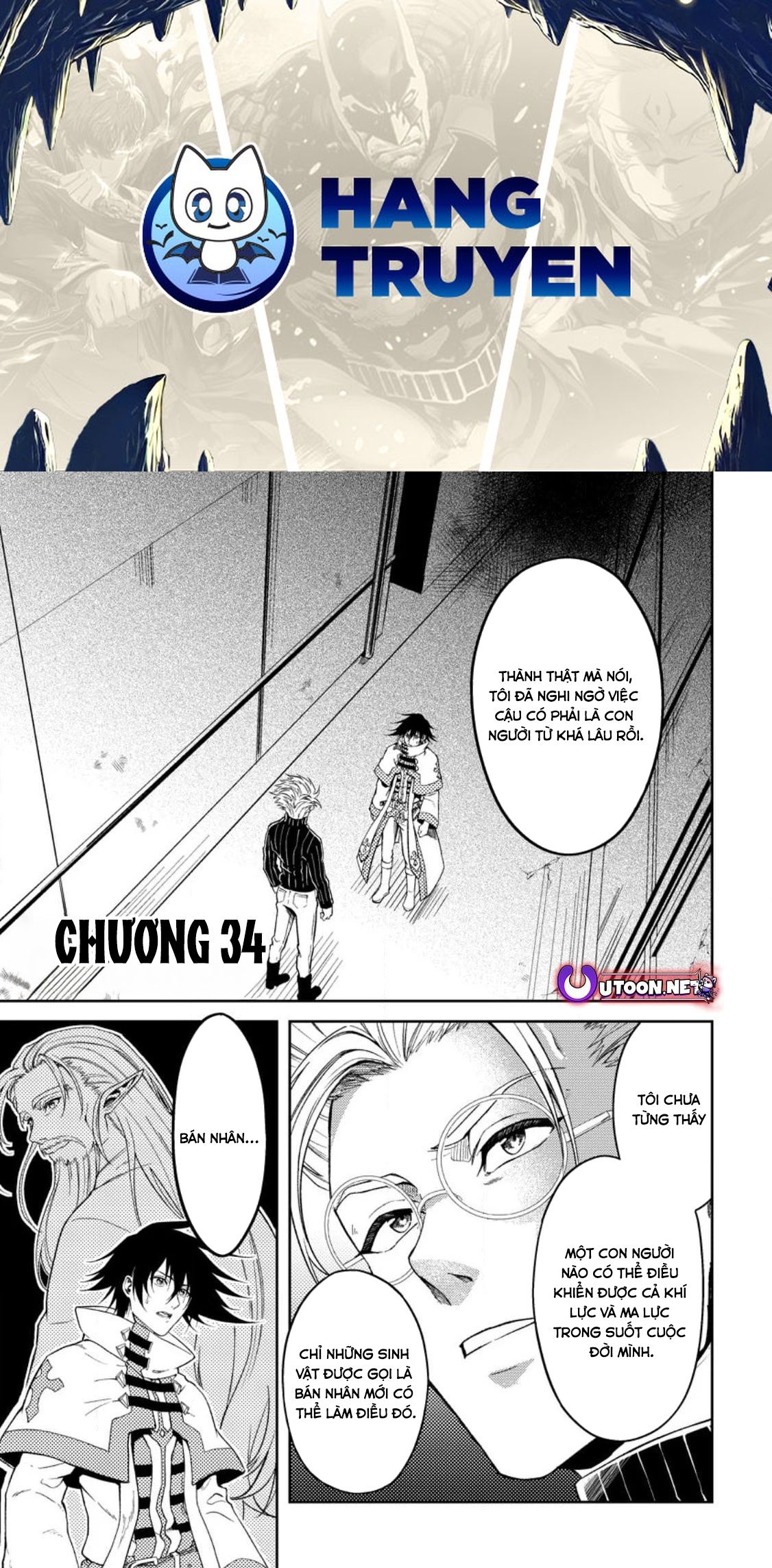 Pháp Sư Hồi Phục Bị Đuổi Khỏi Tổ Đội Hóa Ra Là Mạnh Nhất Chapter 34 - Trang 2