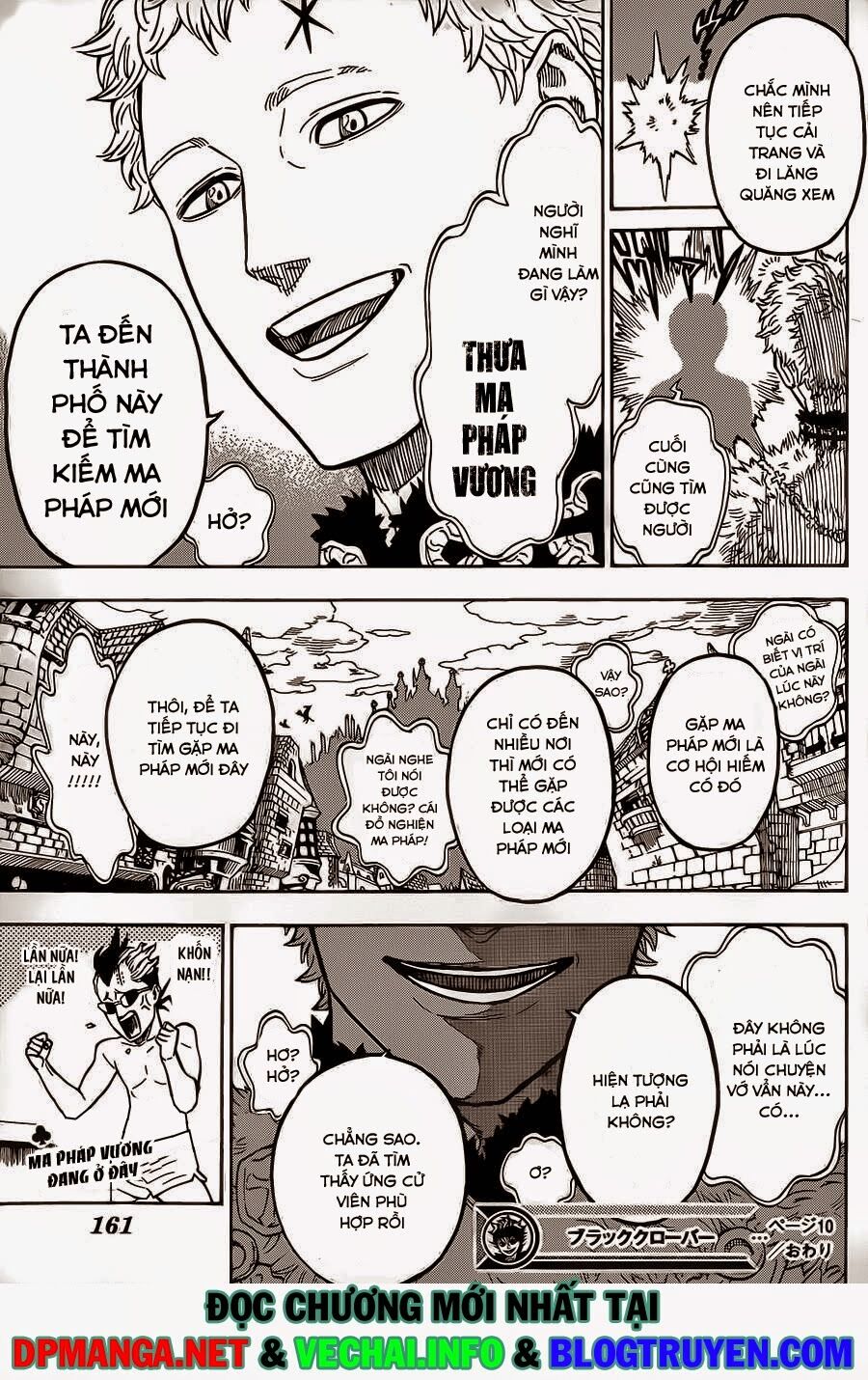 Pháp Sư Không Phép Thuật Chapter 10 - Trang 2