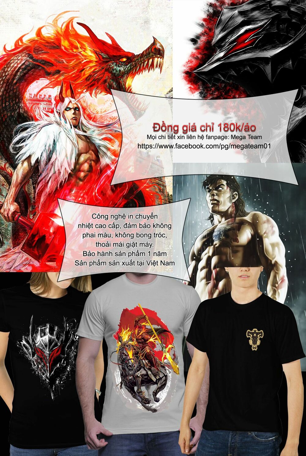 Pháp Sư Không Phép Thuật Chapter 148 - Trang 2