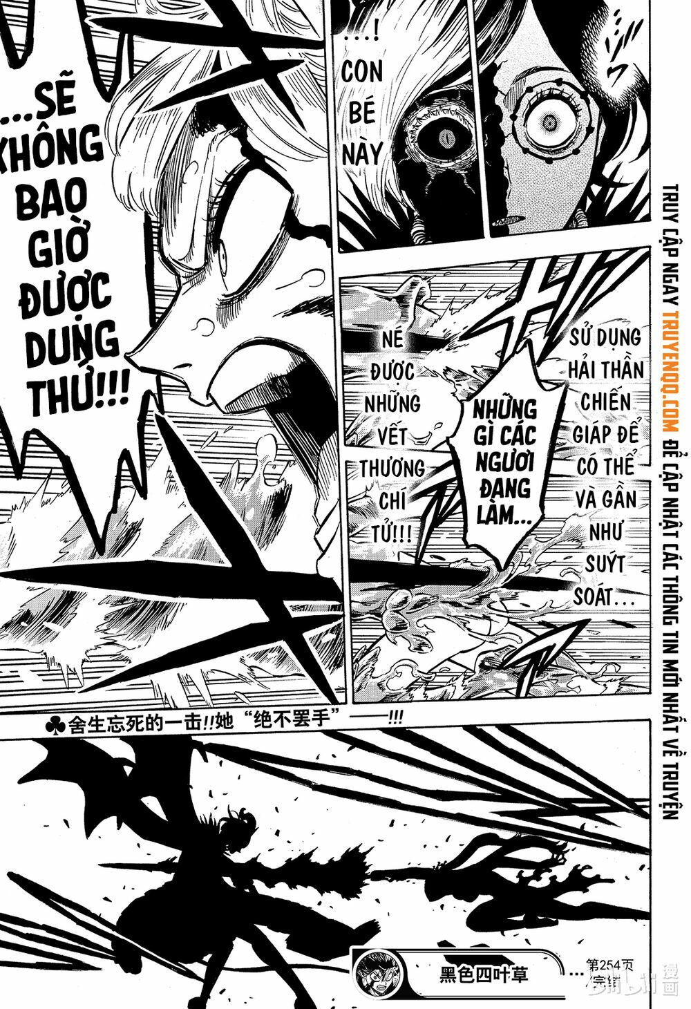 Pháp Sư Không Phép Thuật Chapter 254 - Trang 2