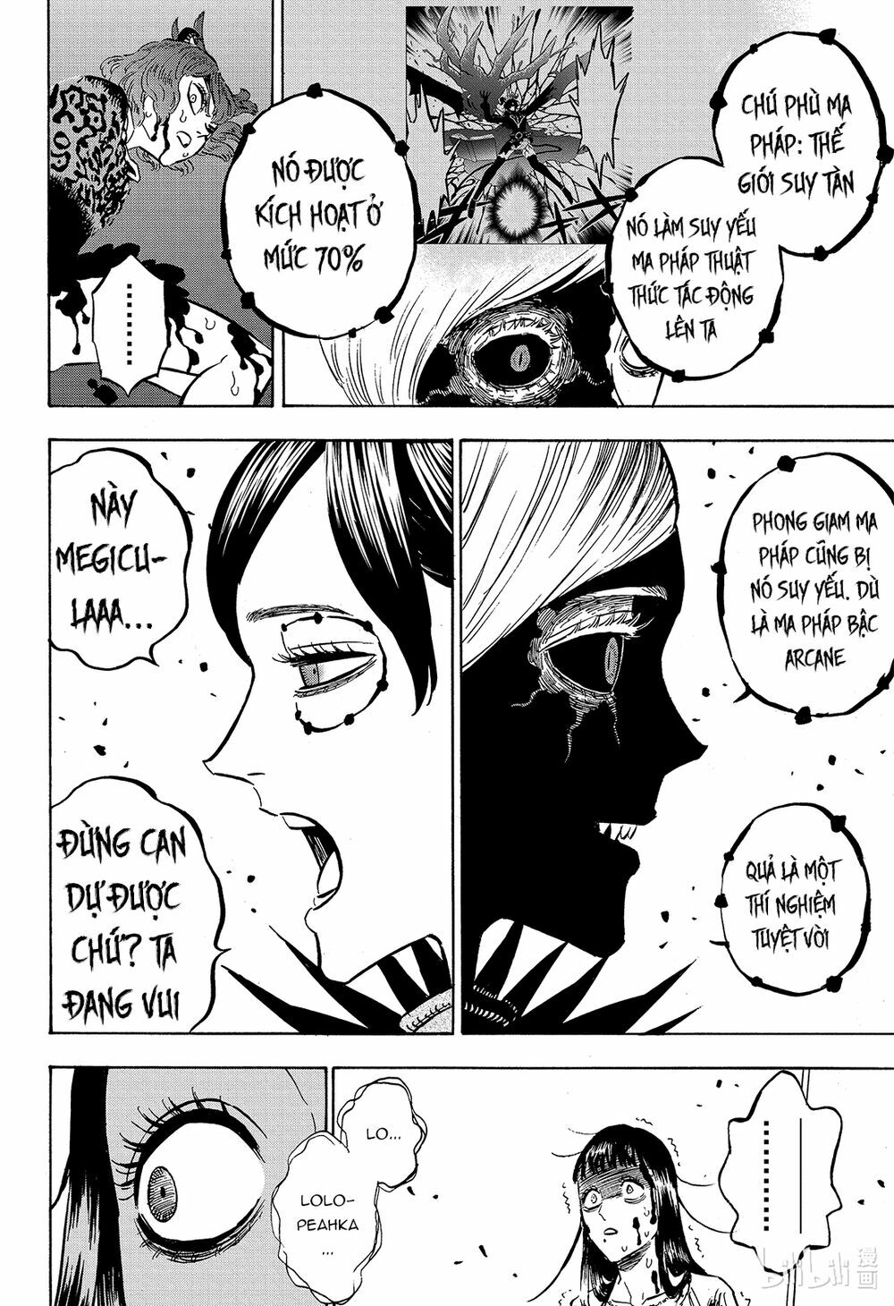 Pháp Sư Không Phép Thuật Chapter 254 - Trang 2