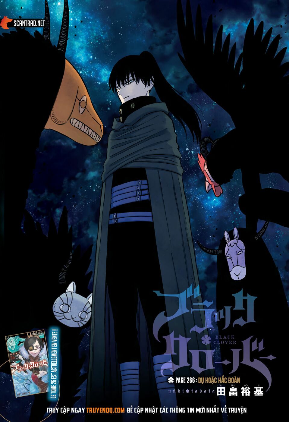 Pháp Sư Không Phép Thuật Chapter 266 - Trang 2