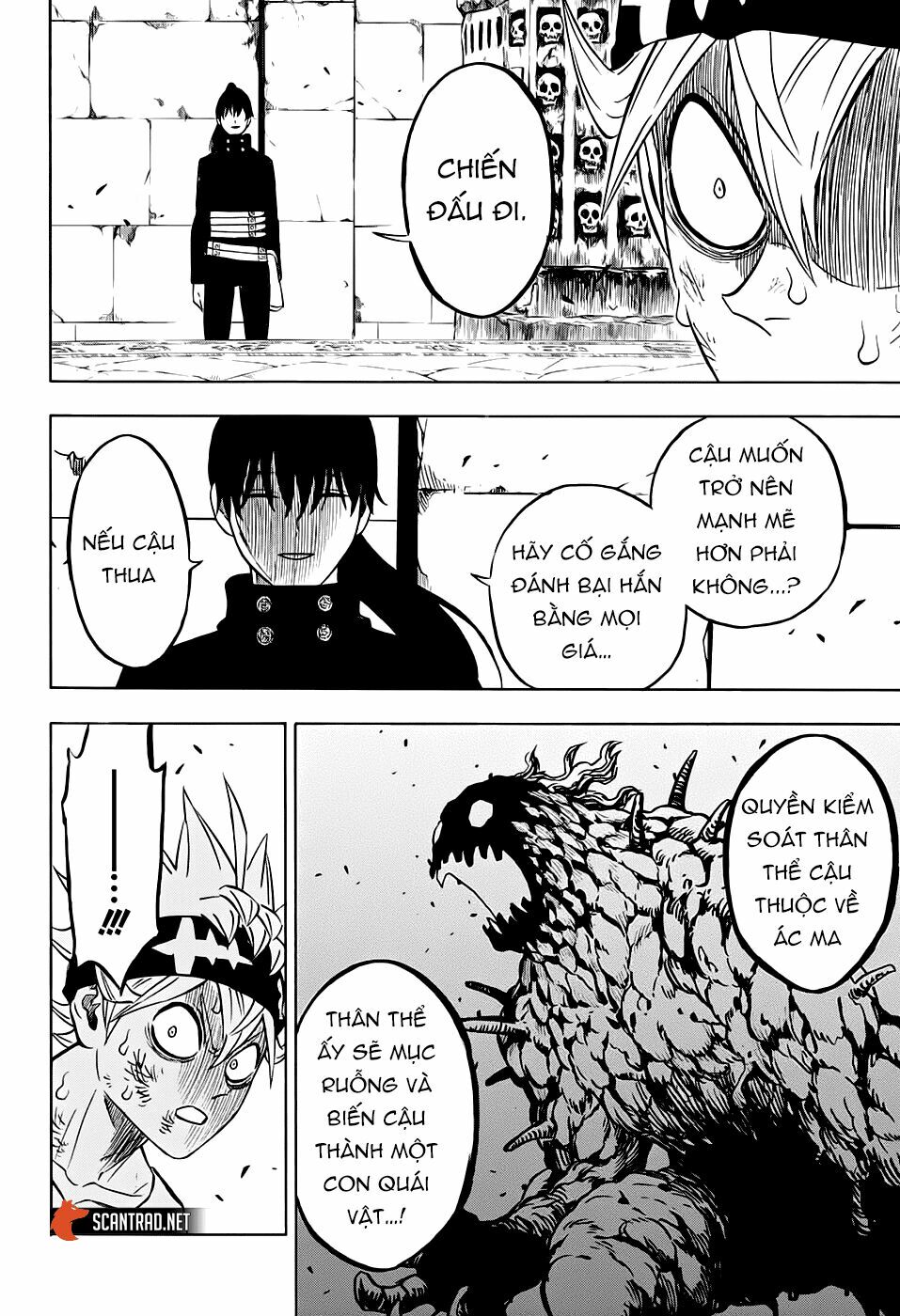 Pháp Sư Không Phép Thuật Chapter 267 - Trang 2