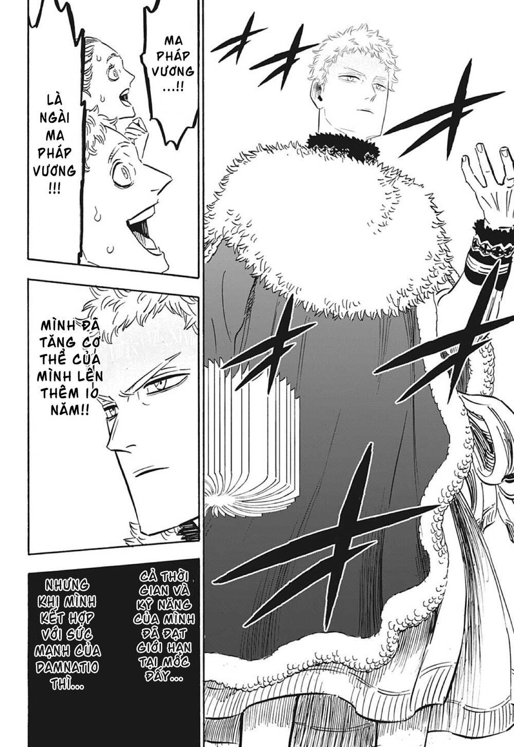Pháp Sư Không Phép Thuật Chapter 290.5 - Trang 2