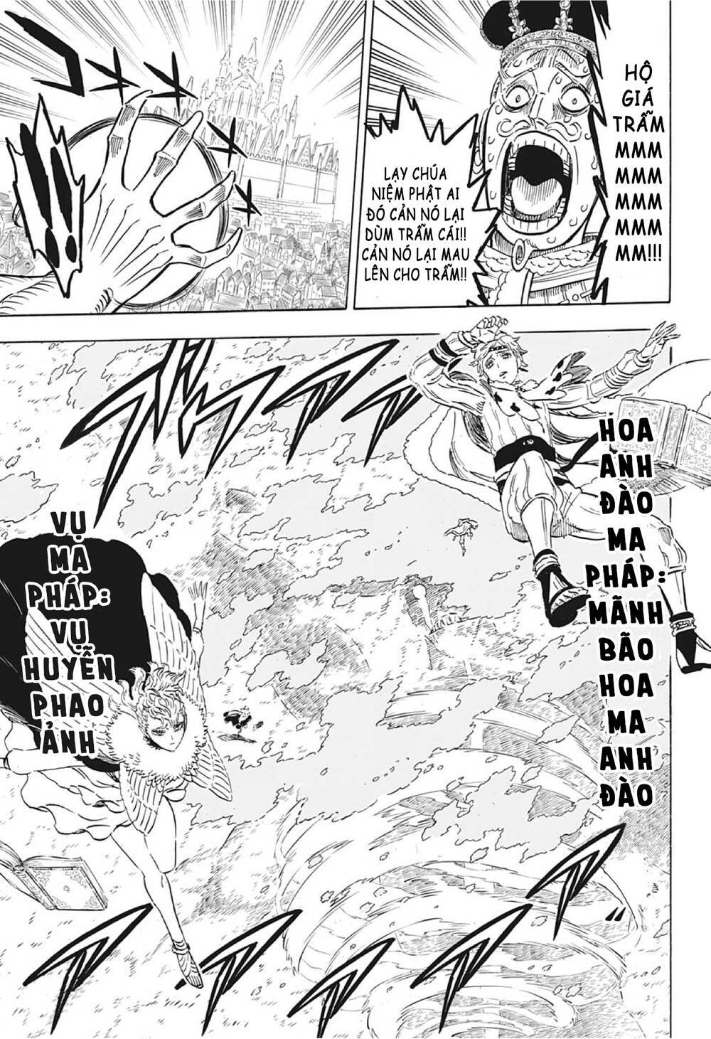 Pháp Sư Không Phép Thuật Chapter 290.5 - Trang 2