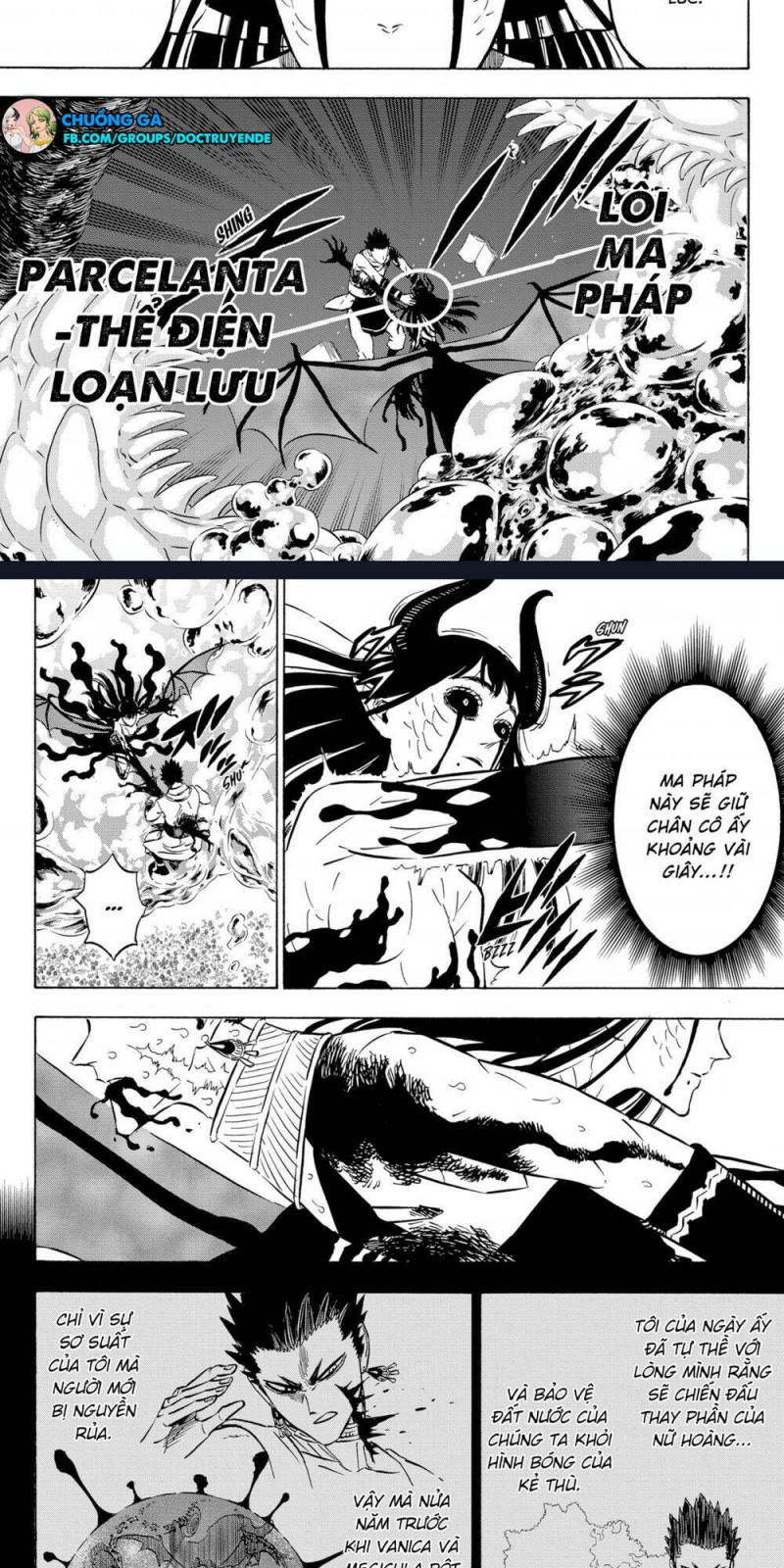 Pháp Sư Không Phép Thuật Chapter 299 - Trang 2