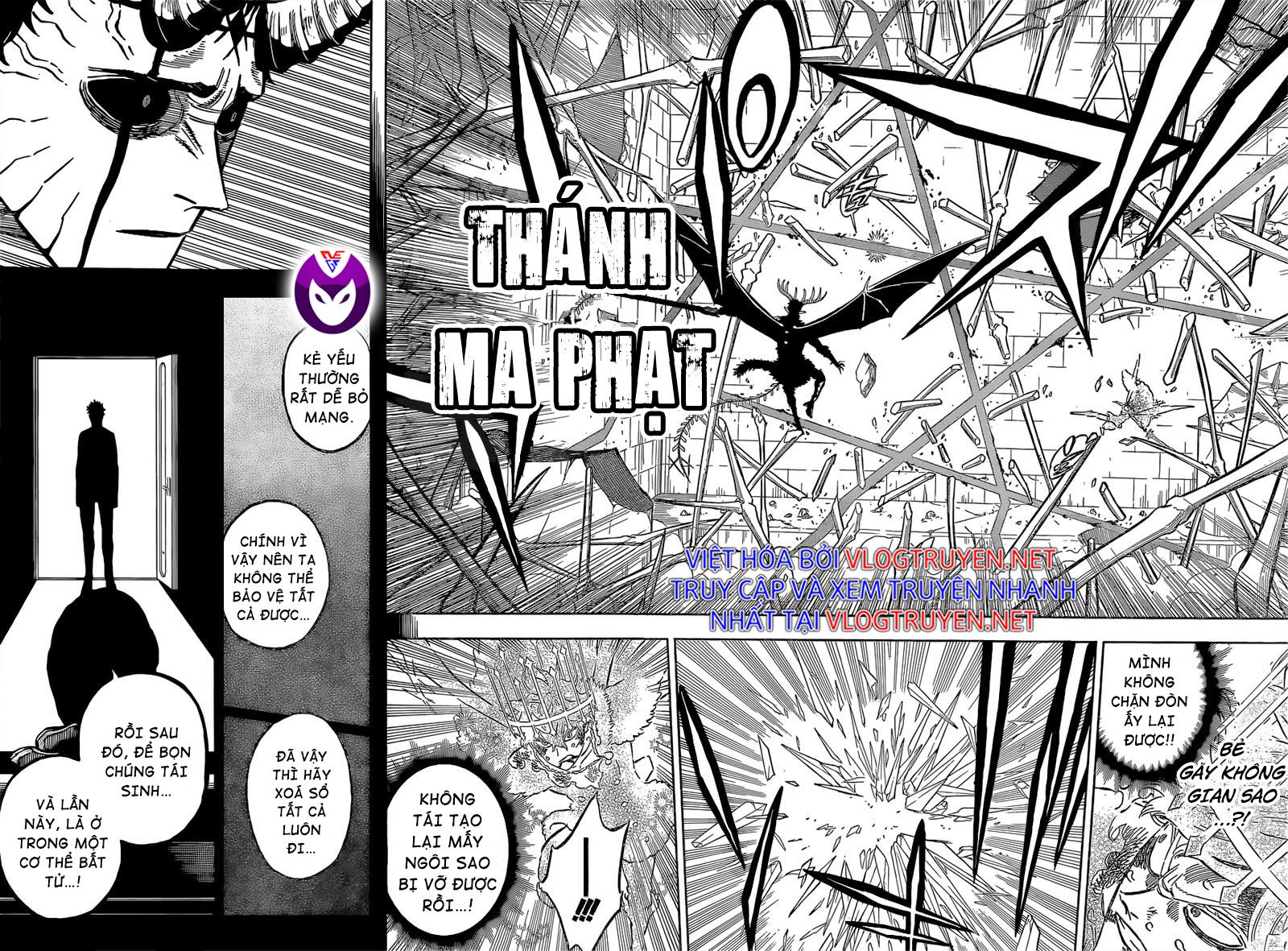 Pháp Sư Không Phép Thuật Chapter 310 - Trang 2