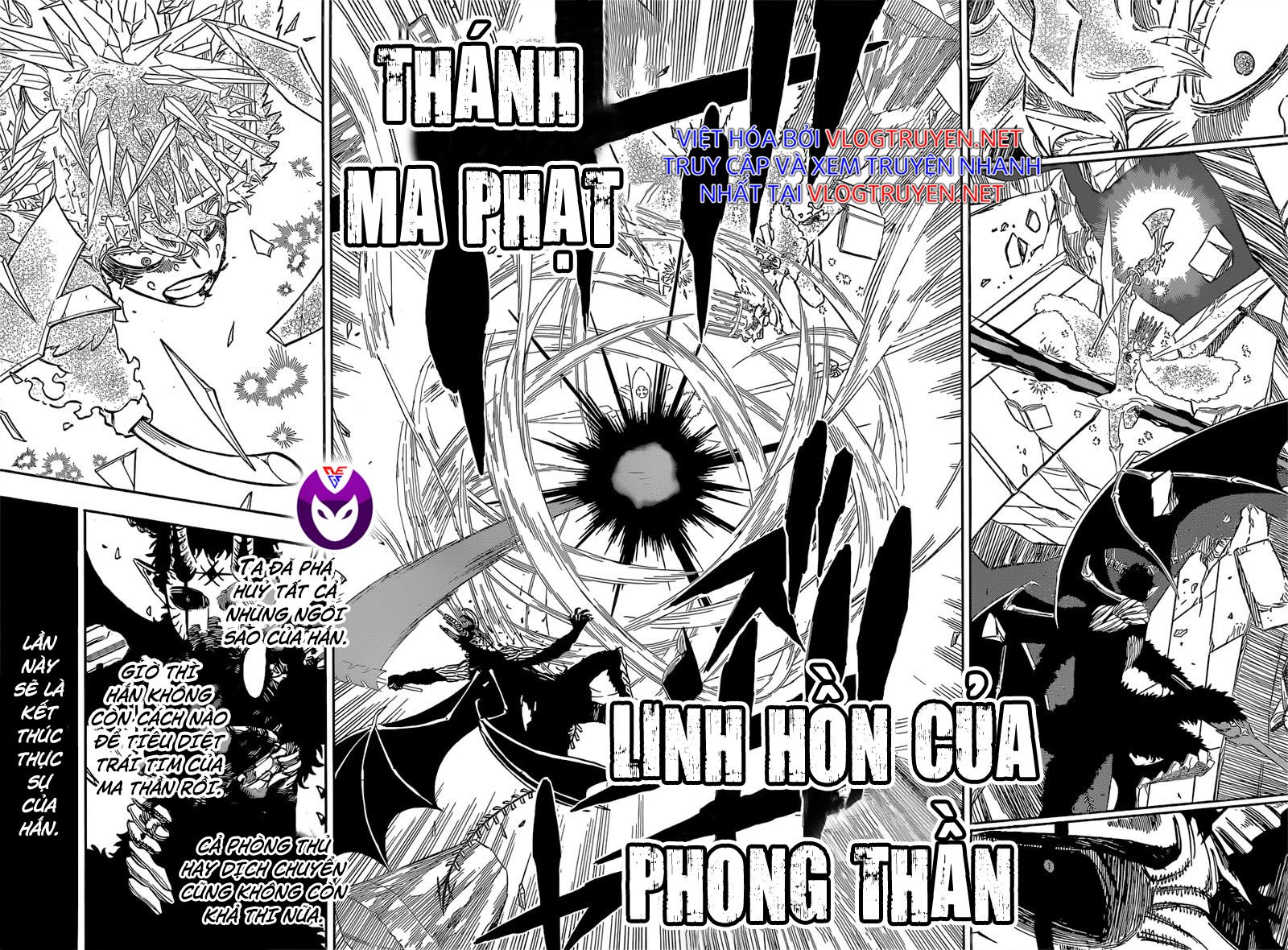 Pháp Sư Không Phép Thuật Chapter 310 - Trang 2