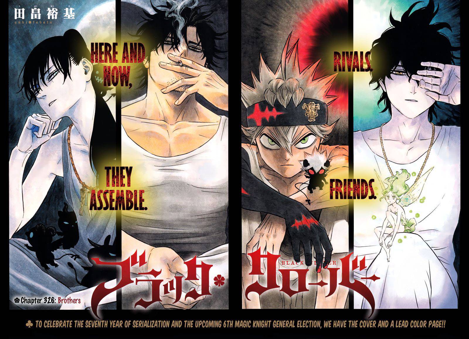 Pháp Sư Không Phép Thuật Chapter 326 - Trang 2