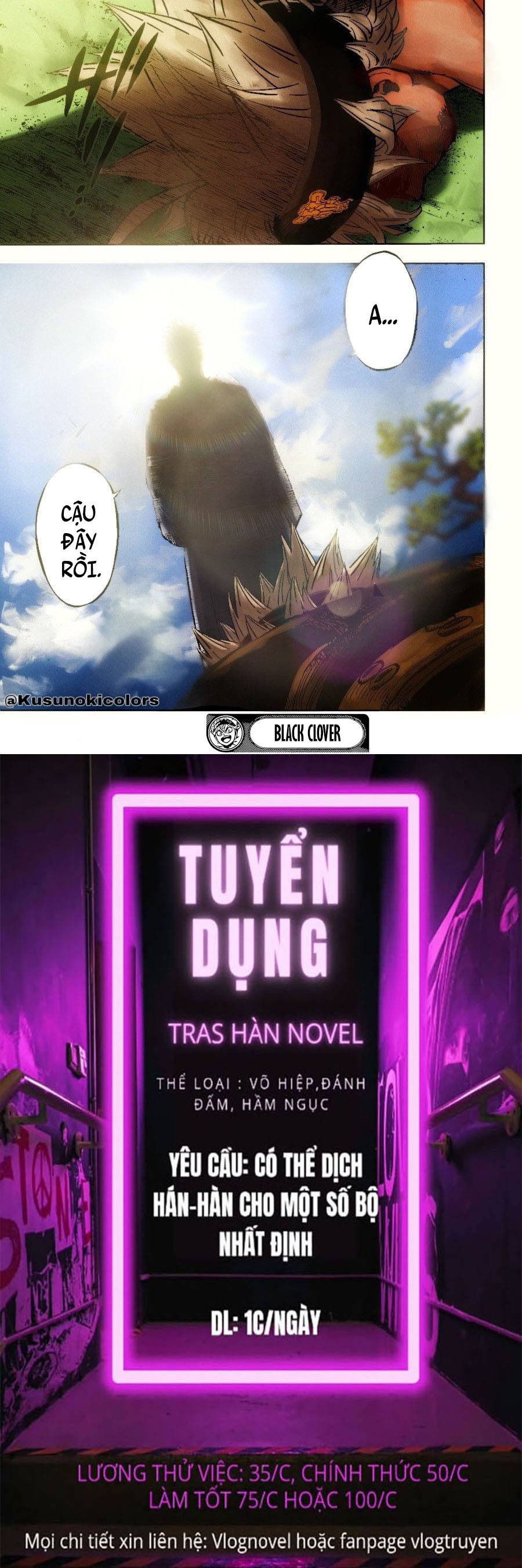 Pháp Sư Không Phép Thuật Chapter 336 - Trang 2