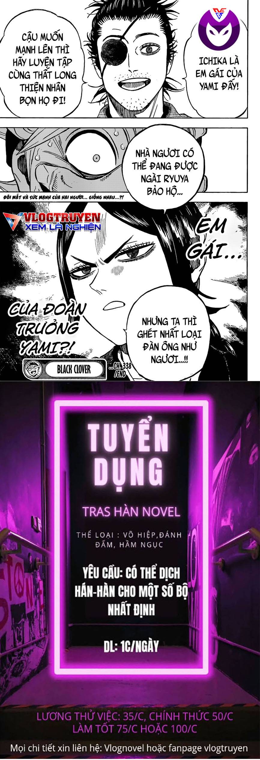 Pháp Sư Không Phép Thuật Chapter 338 - Trang 2