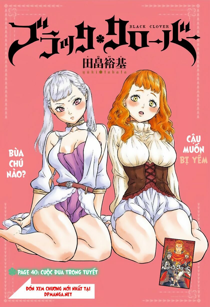 Pháp Sư Không Phép Thuật Chapter 40 - Trang 2