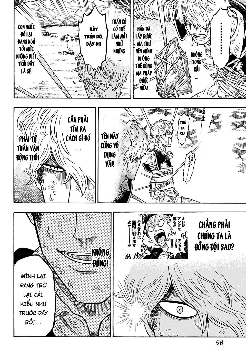 Pháp Sư Không Phép Thuật Chapter 66 - Trang 2