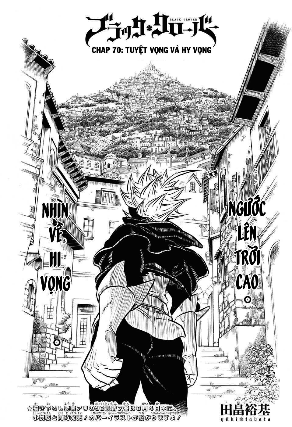 Pháp Sư Không Phép Thuật Chapter 70 - Trang 2