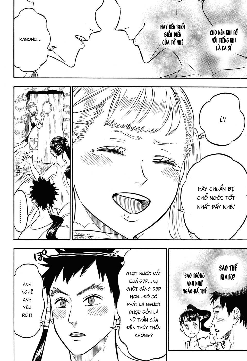 Pháp Sư Không Phép Thuật Chapter 73 - Trang 2