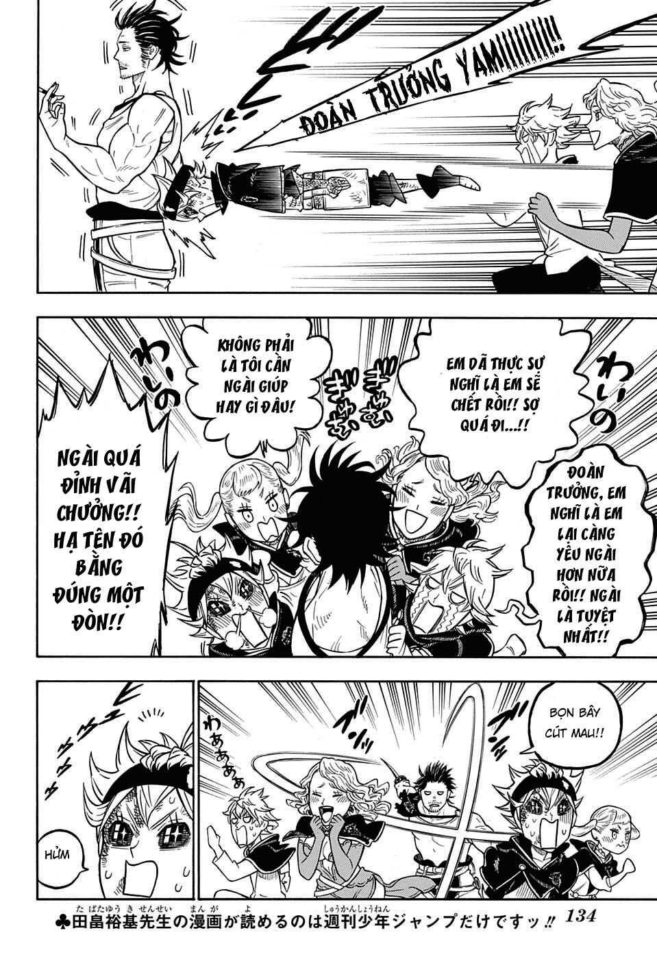 Pháp Sư Không Phép Thuật Chapter 73 - Trang 2