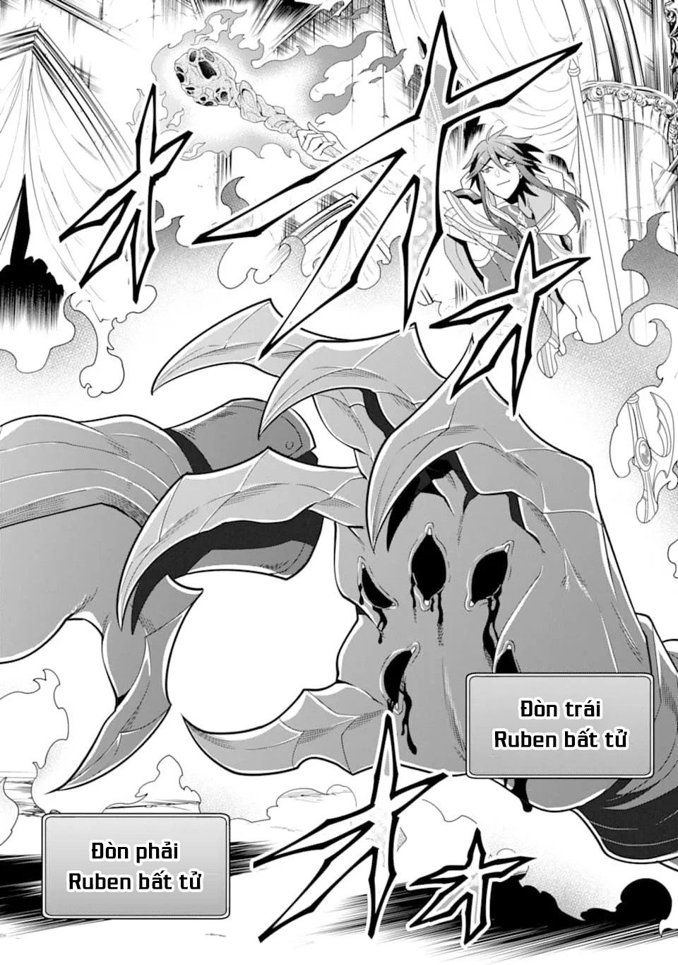 Pháp Sư Mạnh Nhất Dùng Sách Chiến Lược, Tự Mình Tiêu Diệt Ma Vương Chapter 11 - Trang 2