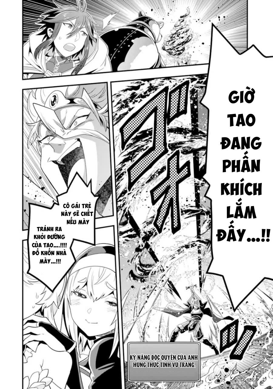Pháp Sư Mạnh Nhất Dùng Sách Chiến Lược, Tự Mình Tiêu Diệt Ma Vương Chapter 13 - Trang 2