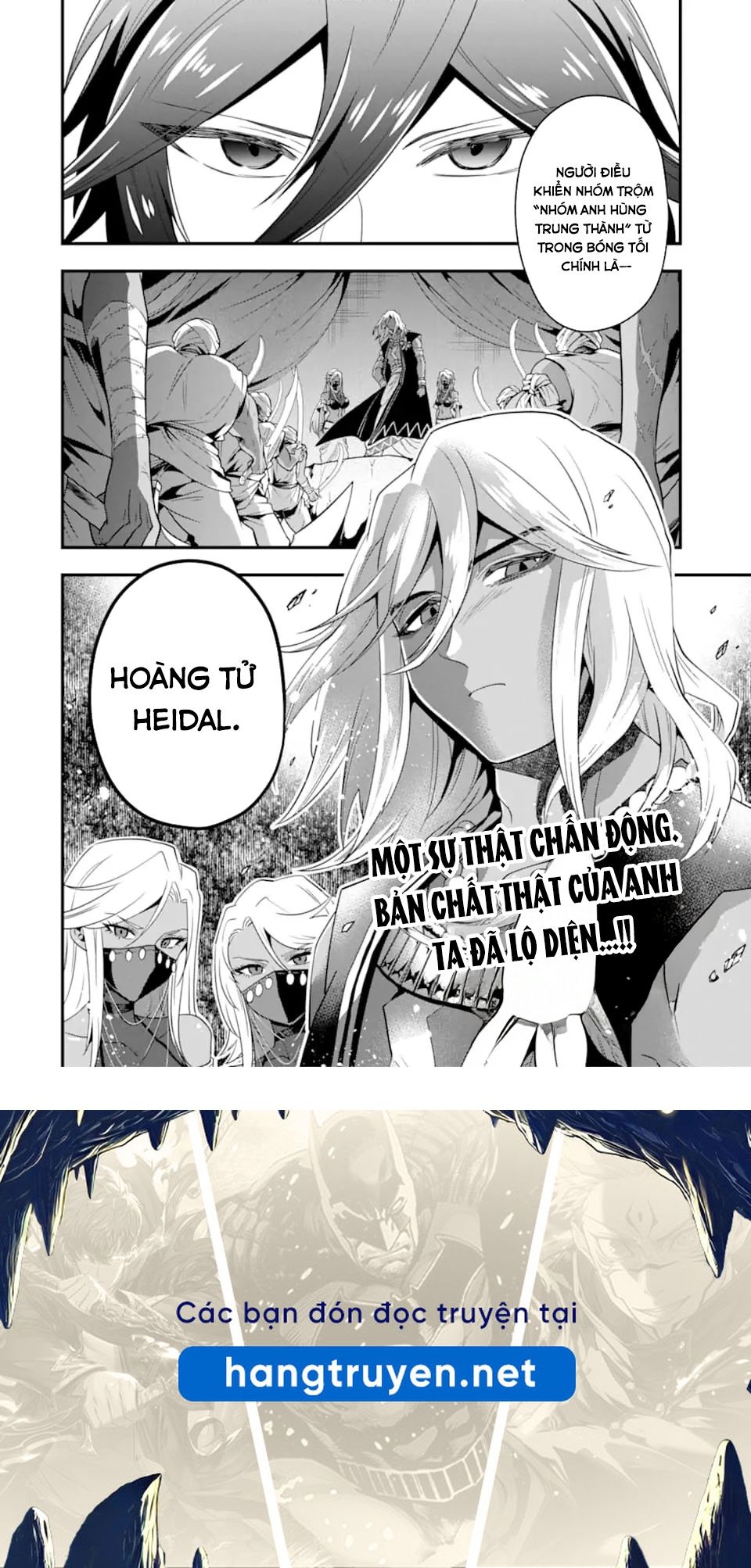 Pháp Sư Mạnh Nhất Dùng Sách Chiến Lược, Tự Mình Tiêu Diệt Ma Vương Chapter 16 - Trang 2