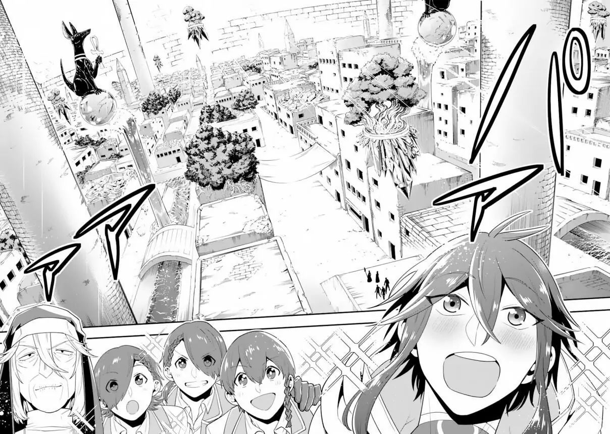 Pháp Sư Mạnh Nhất Dùng Sách Chiến Lược, Tự Mình Tiêu Diệt Ma Vương Chapter 18 - Trang 2