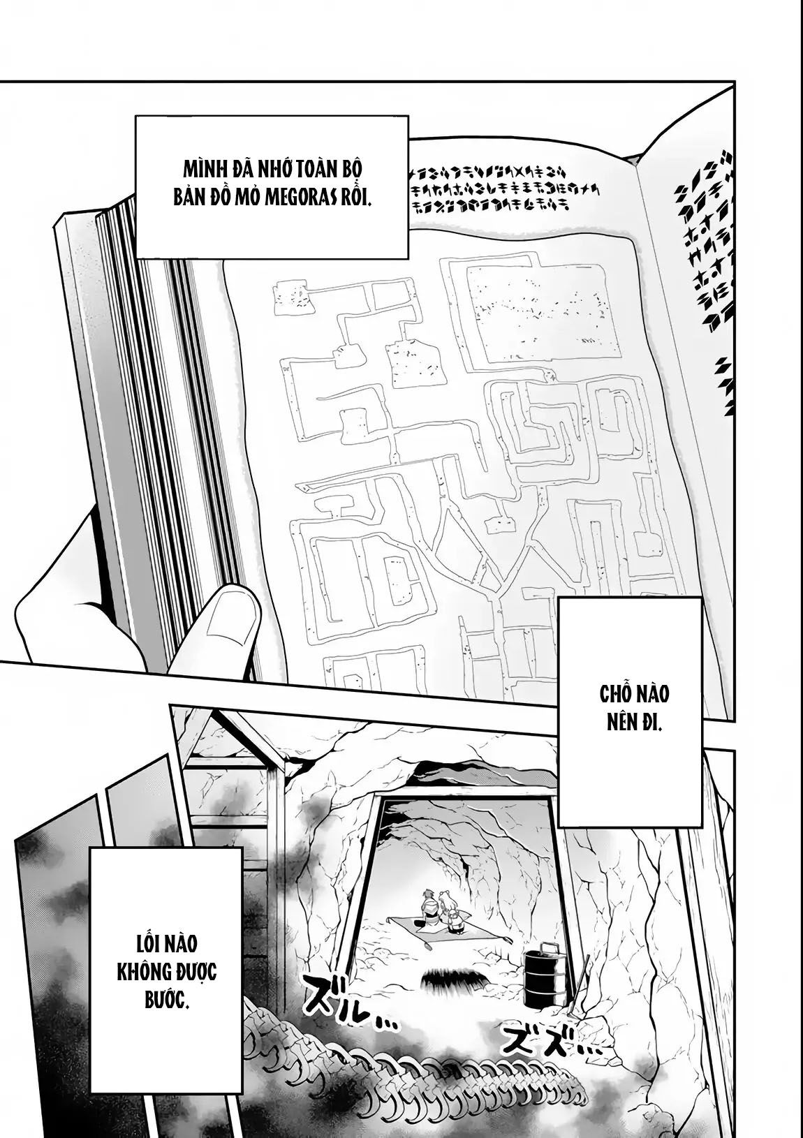 Pháp Sư Mạnh Nhất Dùng Sách Chiến Lược, Tự Mình Tiêu Diệt Ma Vương Chapter 6 - Trang 2