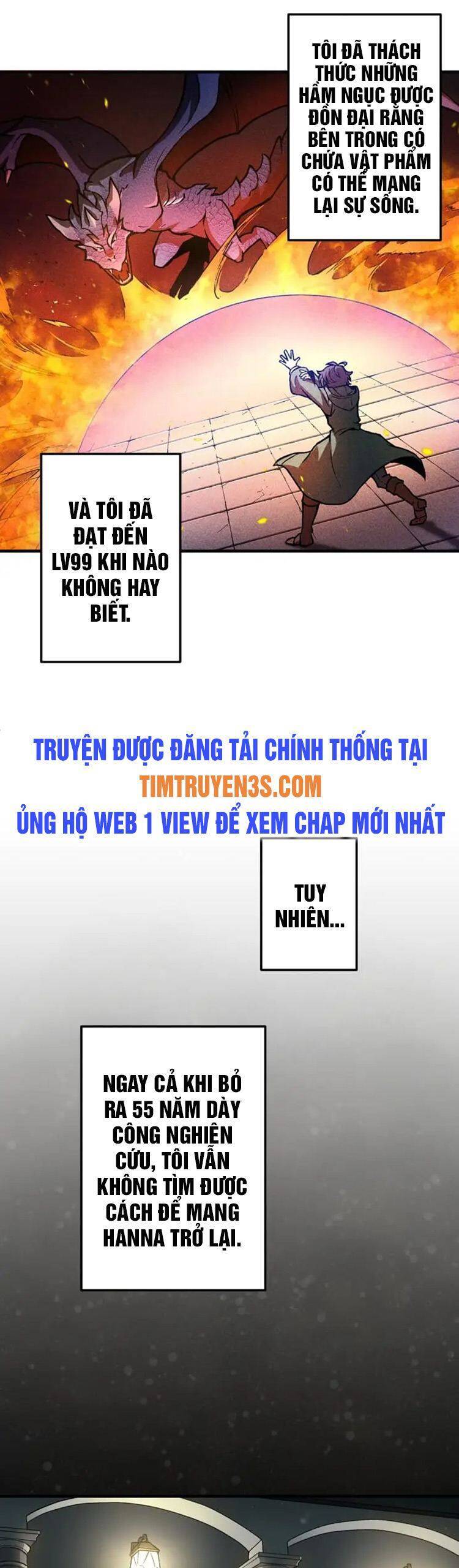 Pháp Sư Phế Vật Chapter 1 - Trang 2