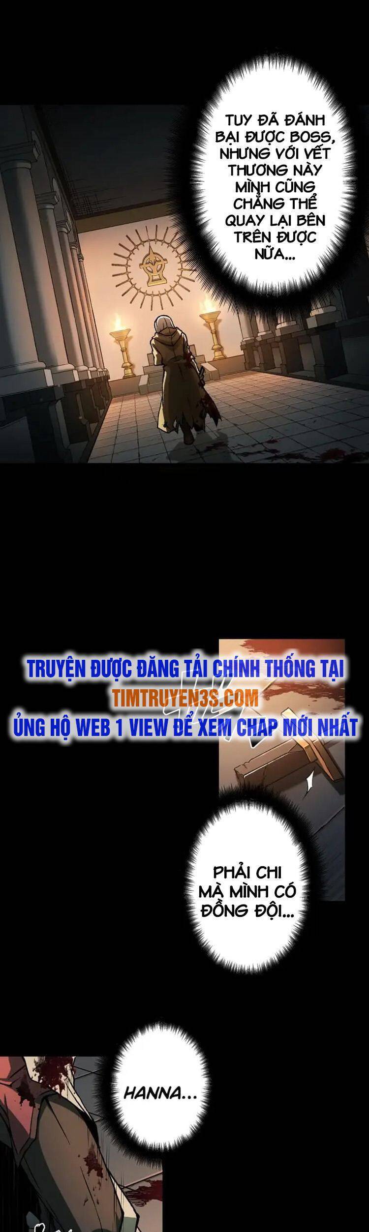 Pháp Sư Phế Vật Chapter 1 - Trang 2