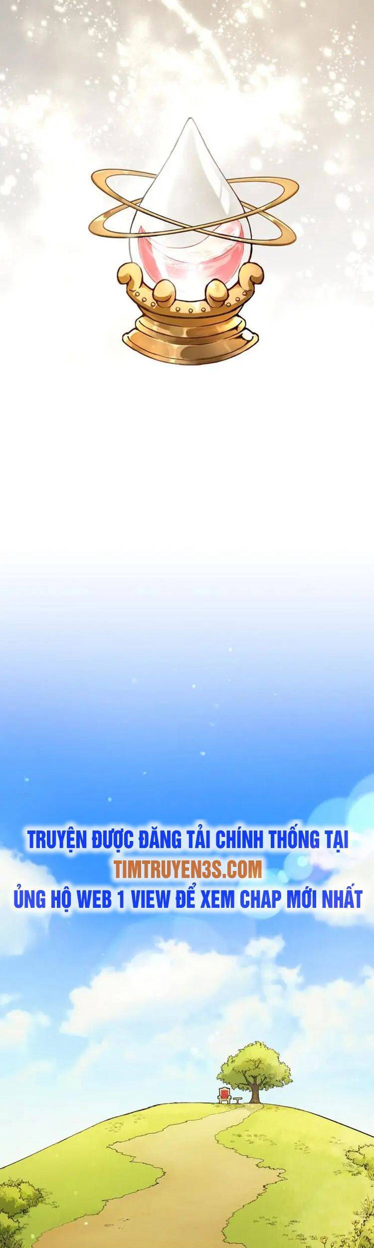 Pháp Sư Phế Vật Chapter 1 - Trang 2