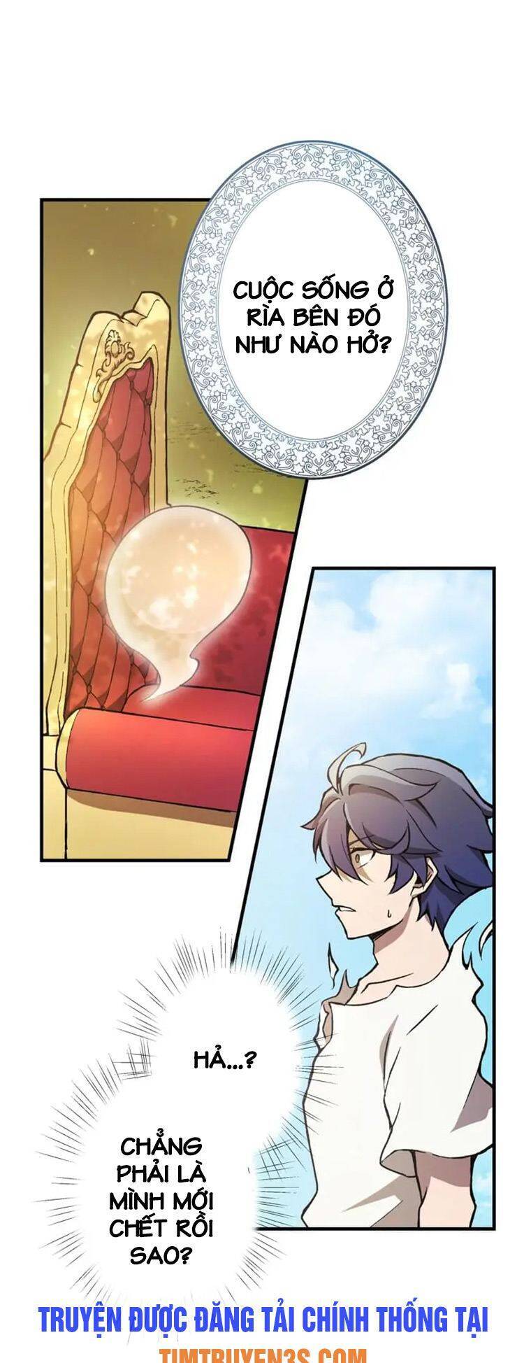 Pháp Sư Phế Vật Chapter 1 - Trang 2