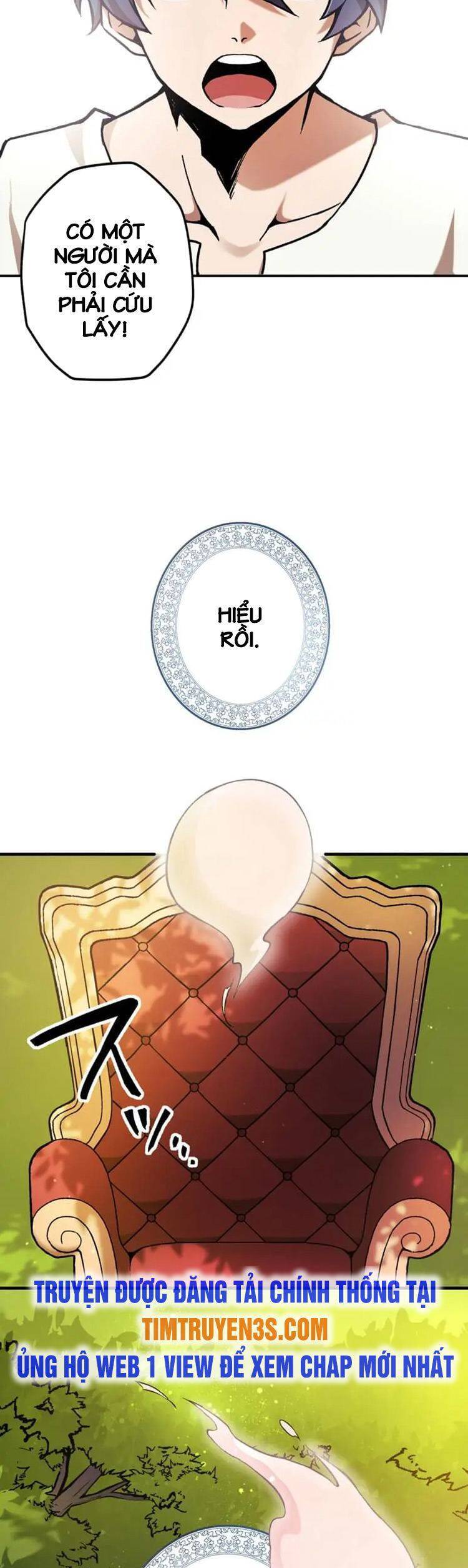 Pháp Sư Phế Vật Chapter 1 - Trang 2