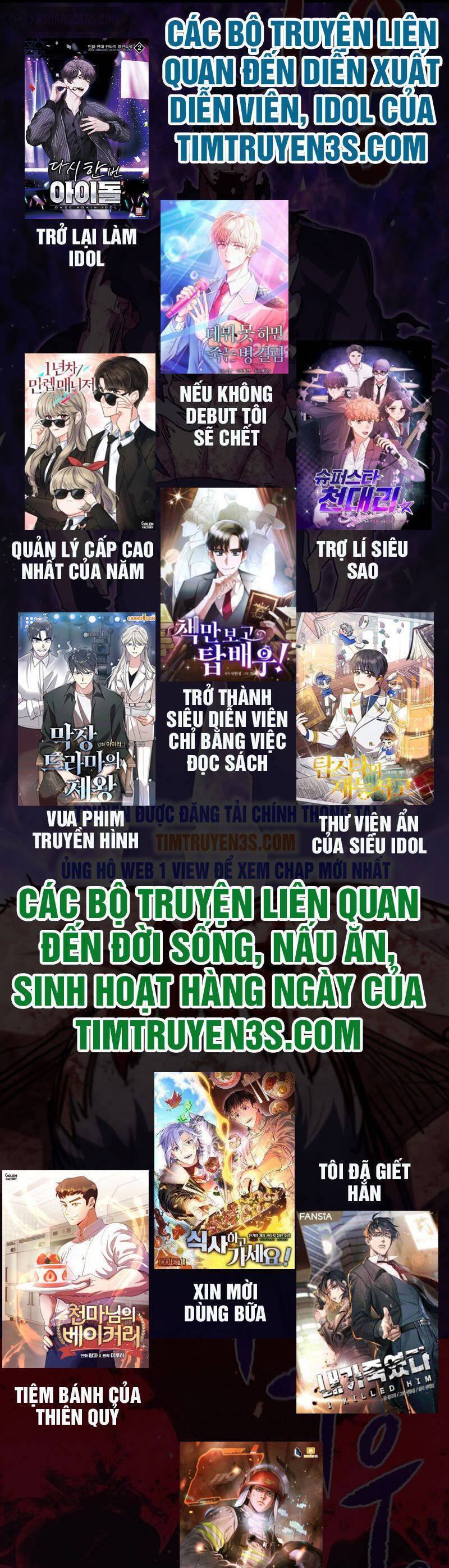 Pháp Sư Phế Vật Chapter 1 - Trang 2