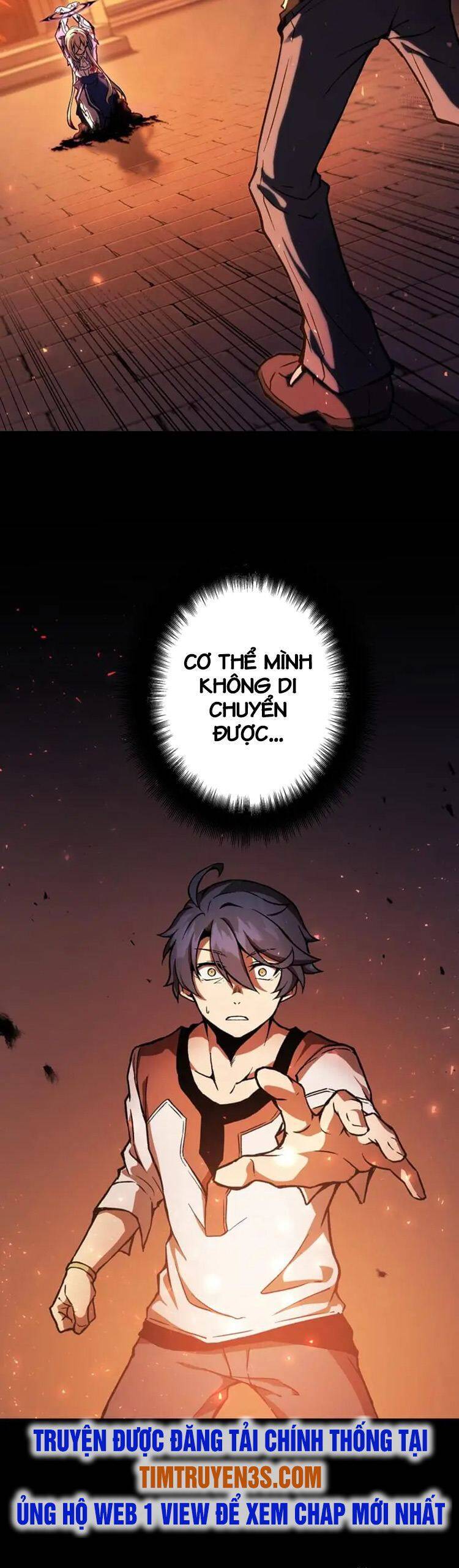 Pháp Sư Phế Vật Chapter 1 - Trang 2