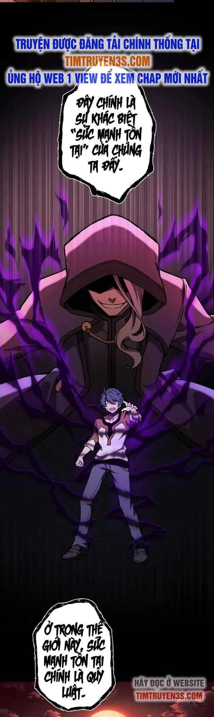 Pháp Sư Phế Vật Chapter 1 - Trang 2