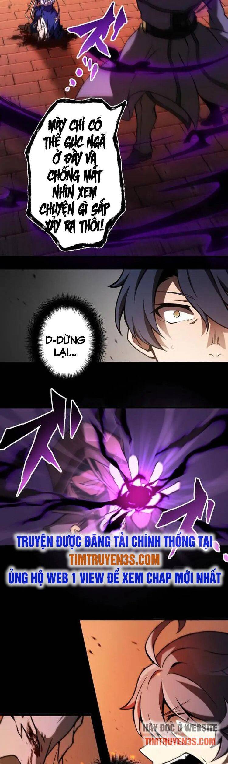 Pháp Sư Phế Vật Chapter 1 - Trang 2