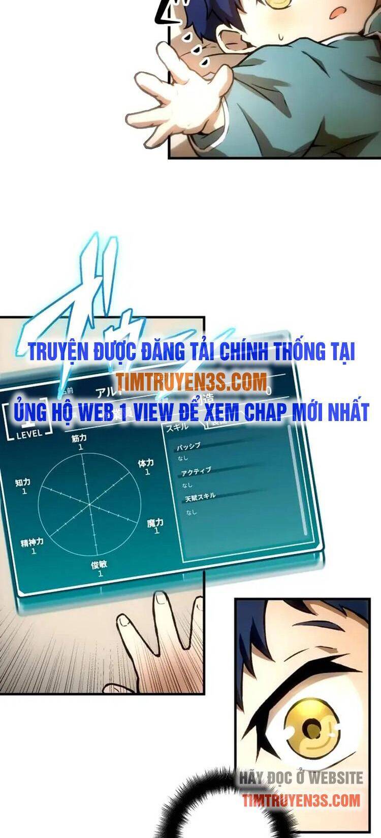 Pháp Sư Phế Vật Chapter 2 - Trang 2