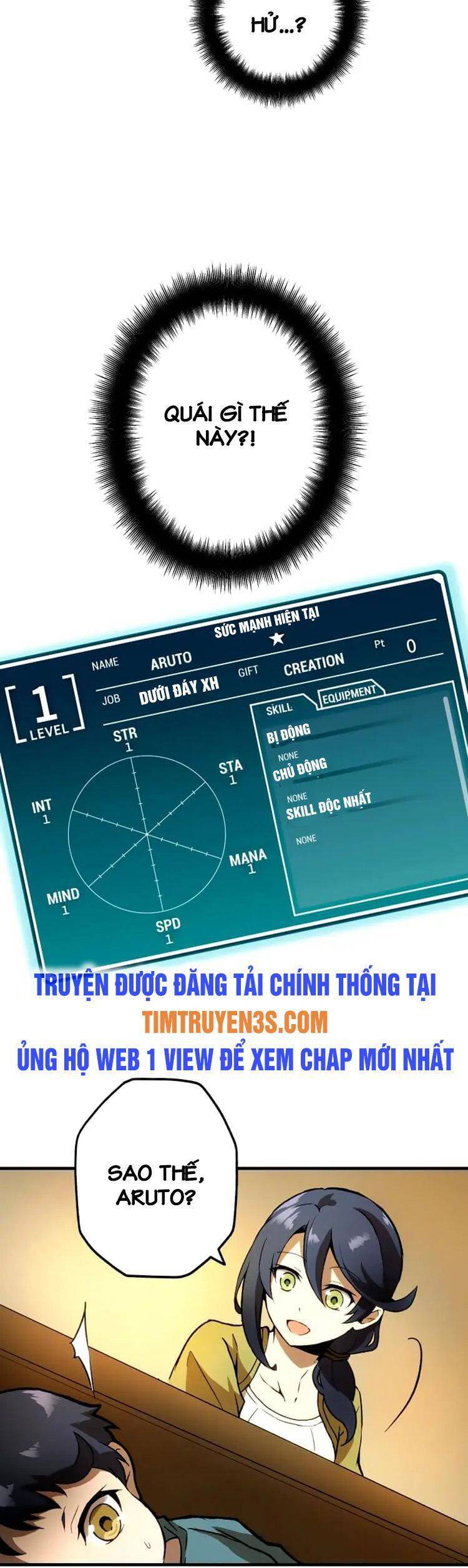 Pháp Sư Phế Vật Chapter 2 - Trang 2