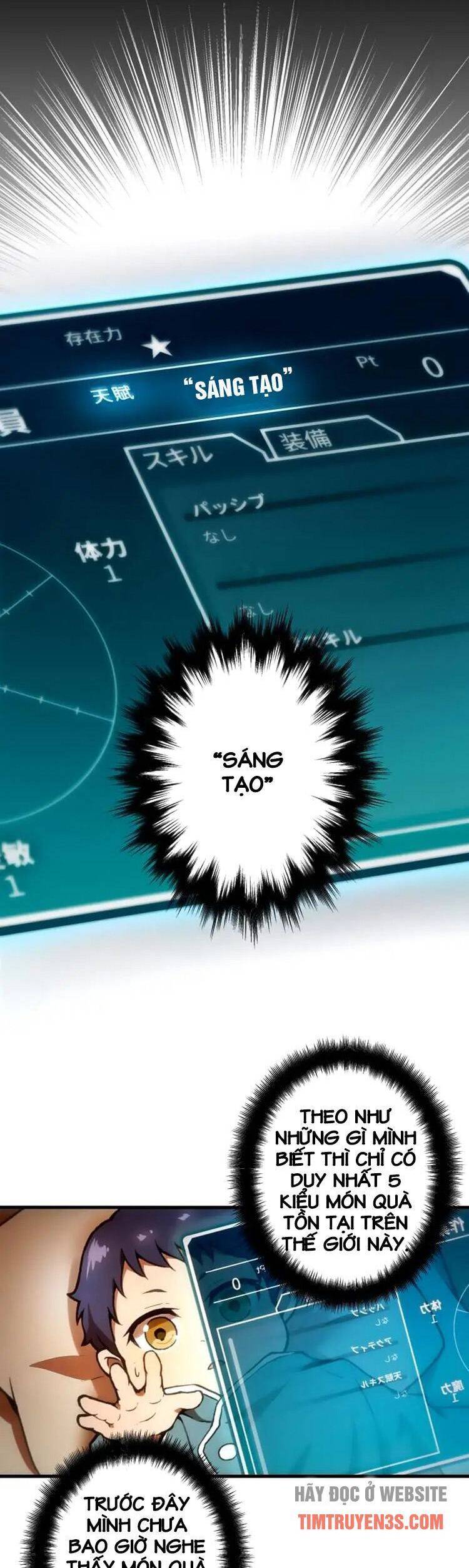 Pháp Sư Phế Vật Chapter 2 - Trang 2