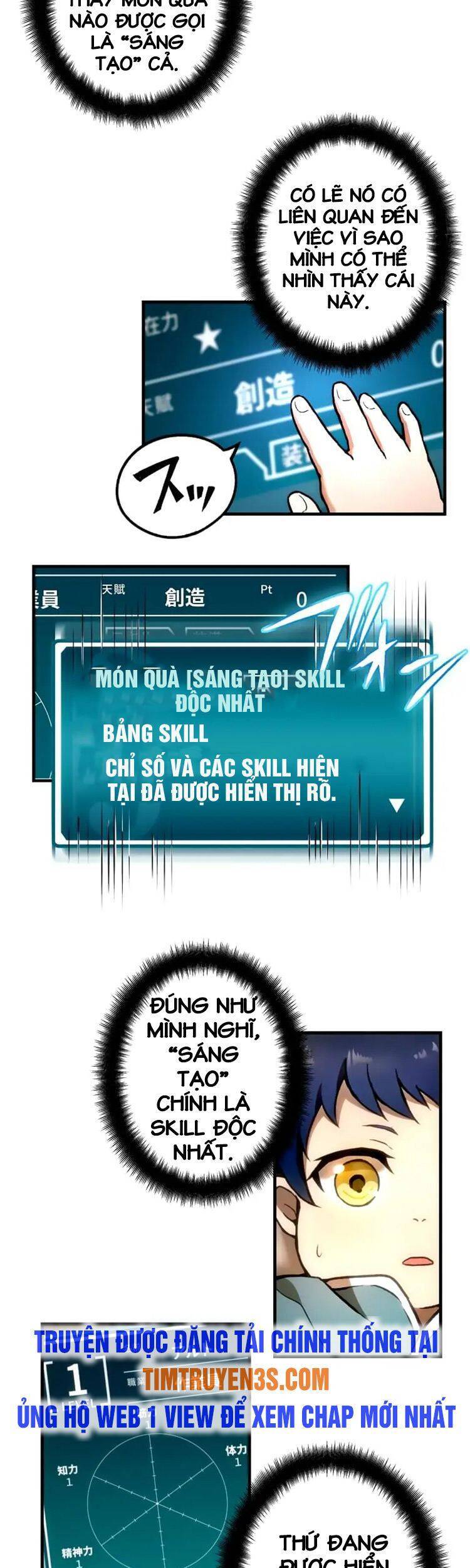 Pháp Sư Phế Vật Chapter 2 - Trang 2