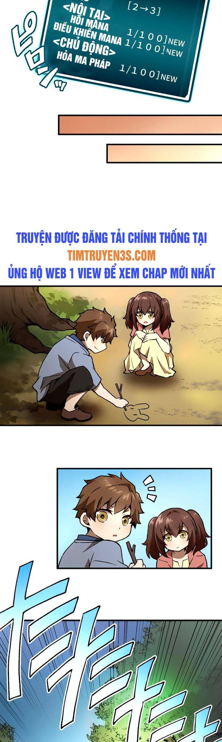 Pháp Sư Phế Vật Chapter 3 - Trang 2