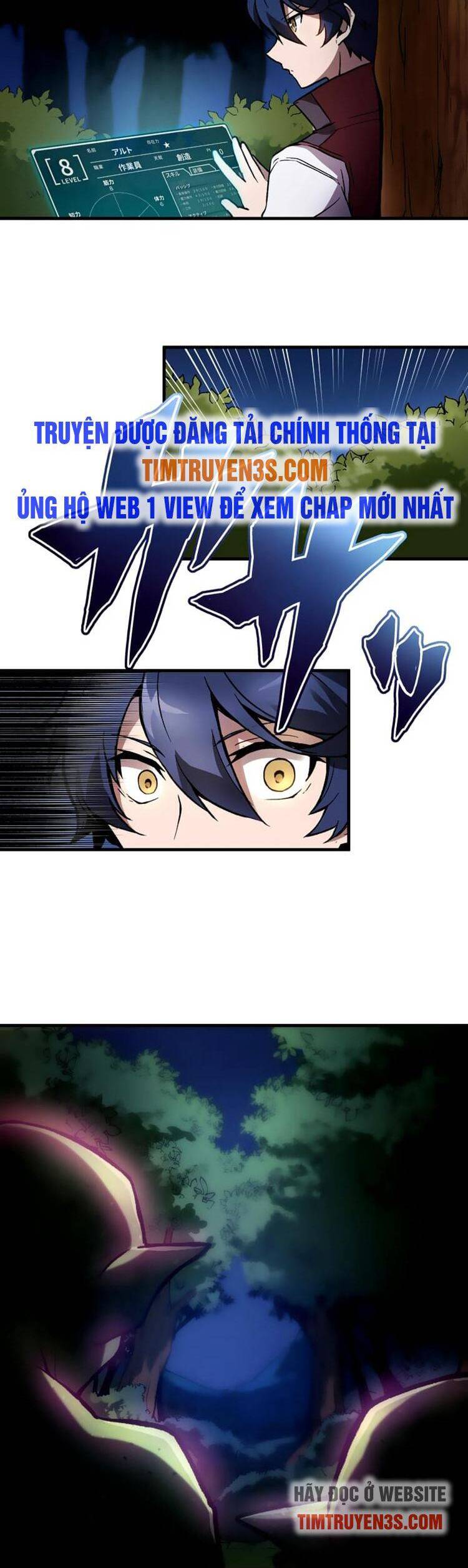 Pháp Sư Phế Vật Chapter 3 - Trang 2