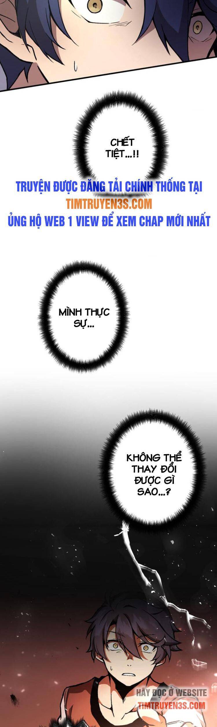 Pháp Sư Phế Vật Chapter 4 - Trang 2