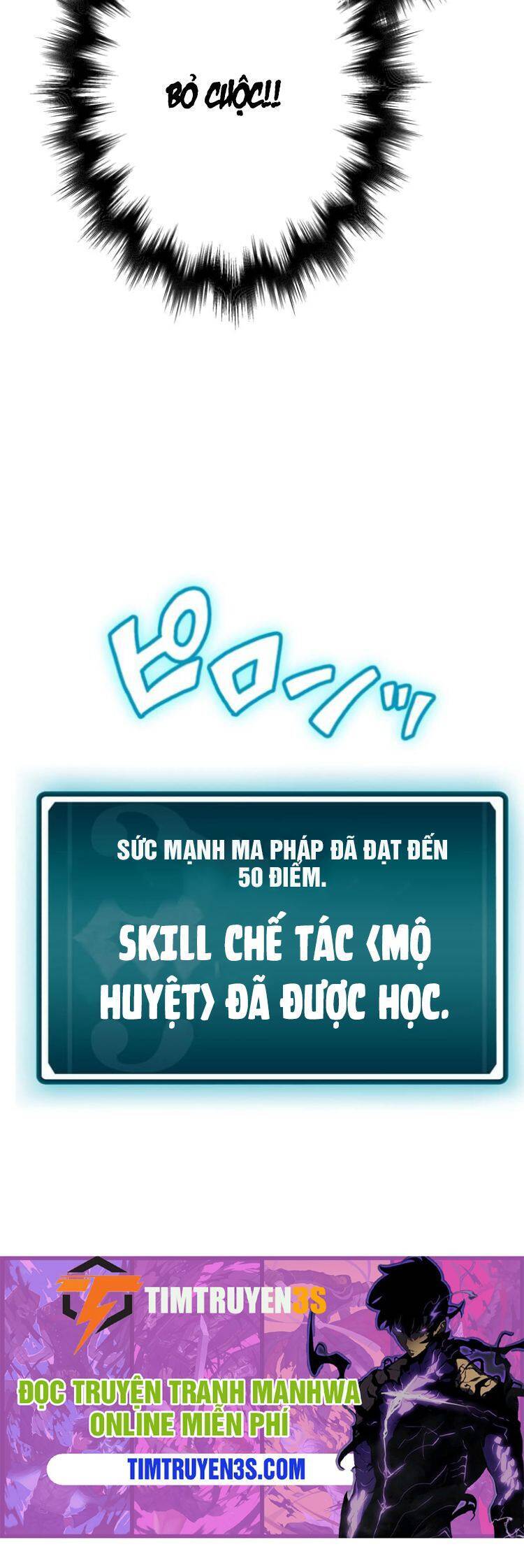 Pháp Sư Phế Vật Chapter 4 - Trang 2