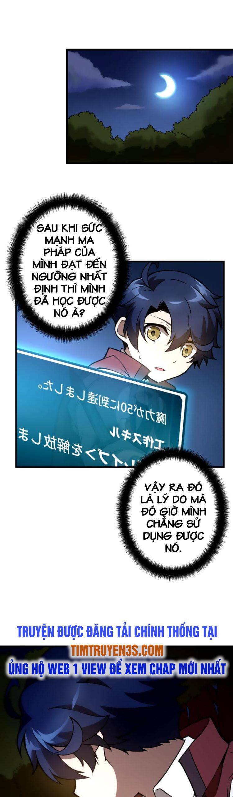 Pháp Sư Phế Vật Chapter 5 - Trang 2