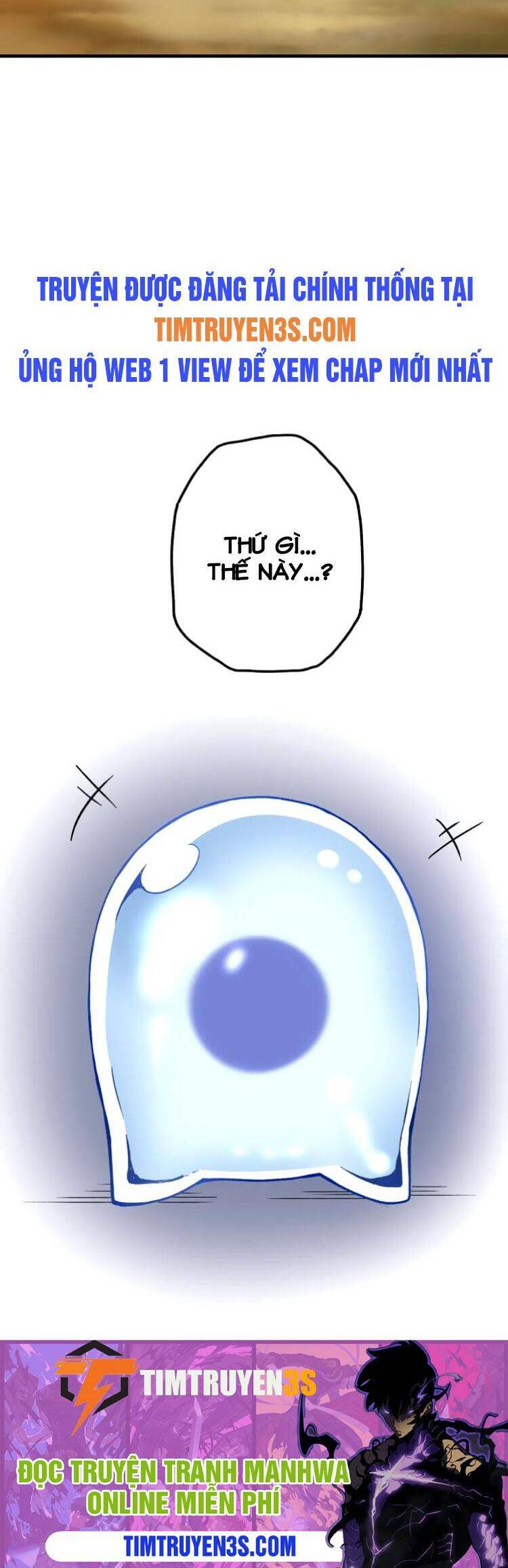 Pháp Sư Phế Vật Chapter 5 - Trang 2